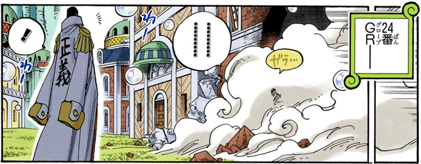 every colored basil hawkins panel