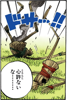 every colored basil hawkins panel