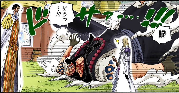 every colored basil hawkins panel