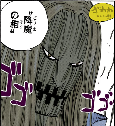 every colored basil hawkins panel