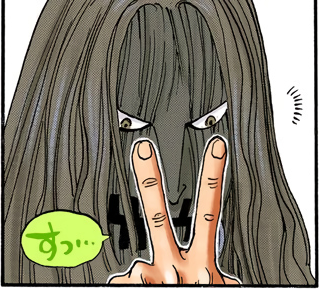 every colored basil hawkins panel