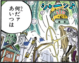 every colored basil hawkins panel