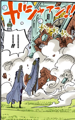 every colored basil hawkins panel