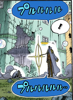 every colored basil hawkins panel