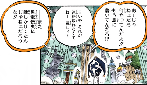 every colored basil hawkins panel