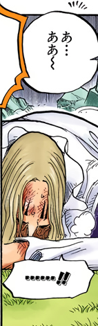 every colored basil hawkins panel